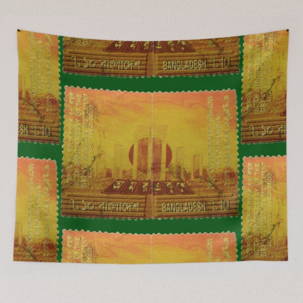 Item preview, 21st February -আমি বাঙালি আমি গর্বিত designed and sold by meetmymemories.