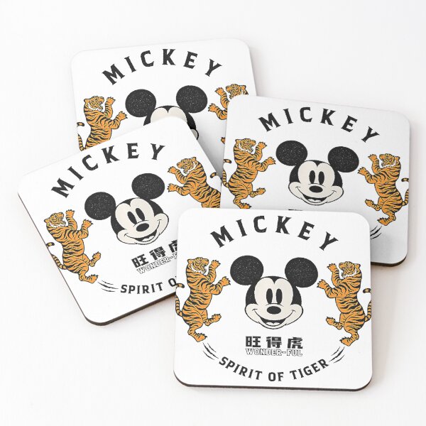 Item preview, Copy of Happy New Year, Cartoon, designed and sold by MistyYoung.