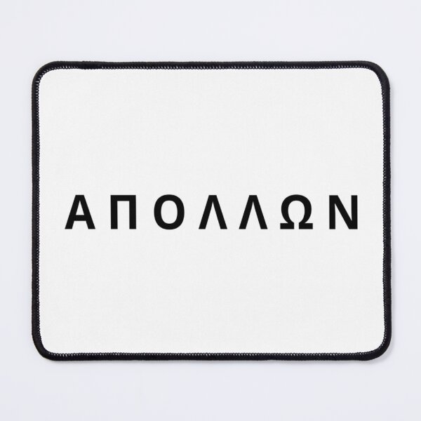 Item preview, Apollo Greek Mythology Olympian God Black Typography designed and sold by OnyxMoonDesigns.