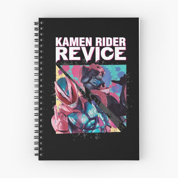 Item preview, Kamen Rider Revice Essential  designed and sold by MarySaari.