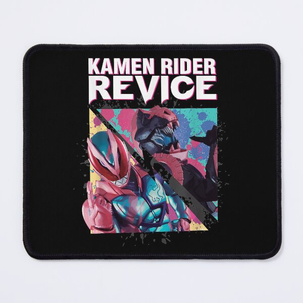 Item preview, Kamen Rider Revice Essential  designed and sold by MarySaari.
