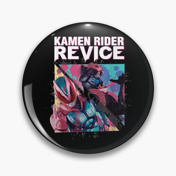 Item preview, Kamen Rider Revice Essential  designed and sold by MarySaari.