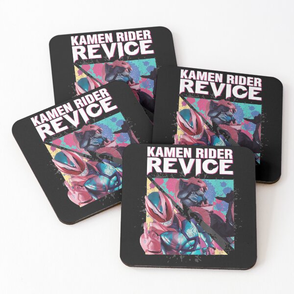Item preview, Kamen Rider Revice Essential  designed and sold by MarySaari.