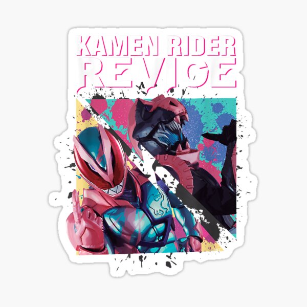 Item preview, Kamen Rider Revice Essential  designed and sold by MarySaari.