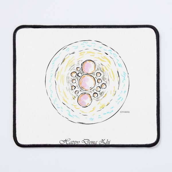 Item preview, Tang yuan is happiness. designed and sold by Wolf's Art.