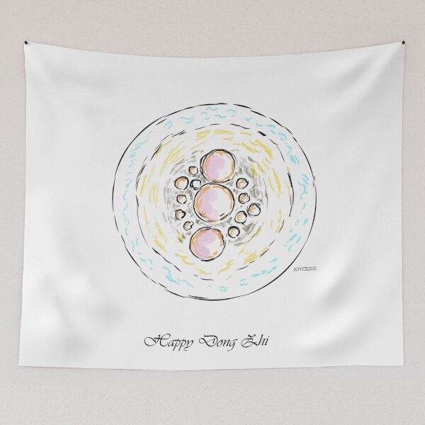 Item preview, Tang yuan is happiness. designed and sold by Wolf's Art.