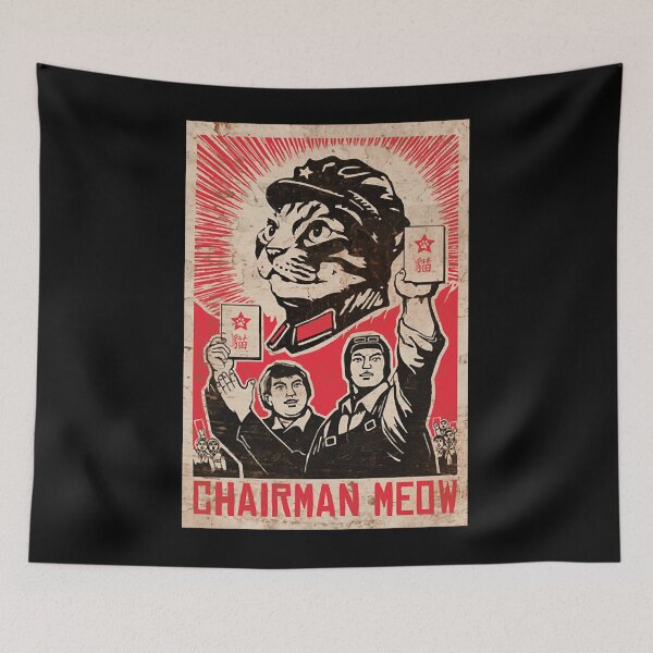 Item preview, Meow Mao China cat meme Essential designed and sold by MarthaAlle.