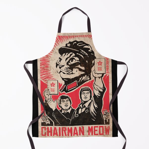 Item preview, Meow Mao China cat meme Essential designed and sold by MarthaAlle.