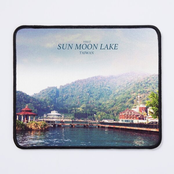 Item preview, Landscape, Sun Moon Lake, Taiwan designed and sold by Mimi Huang.