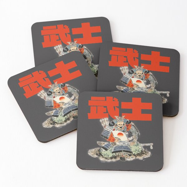 Item preview, samurai 武士  designed and sold by HarshBrown.