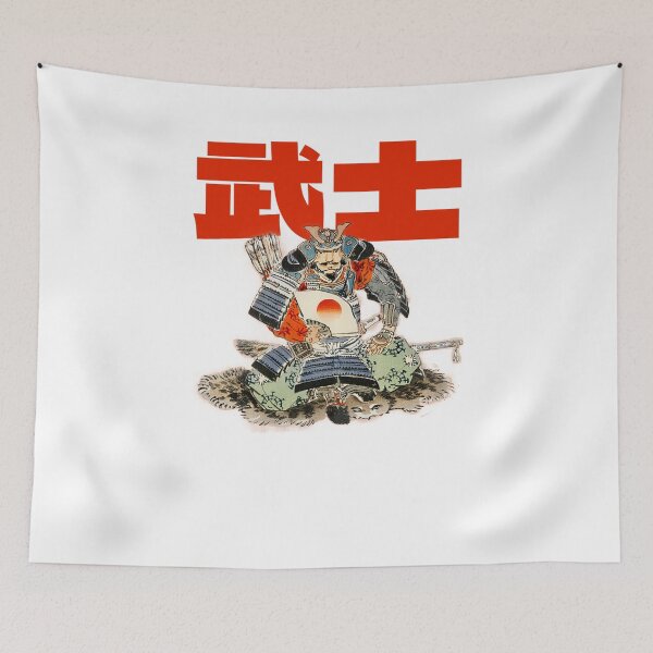 Item preview, samurai 武士  designed and sold by HarshBrown.