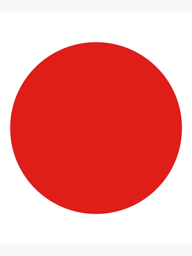 JAPAN JAPANESE Circle of the sun Red Circle Japanese Flag National Flag of  Japan Hinomaru Nisshoki Sun Mark Flag Nippon | Greeting Card