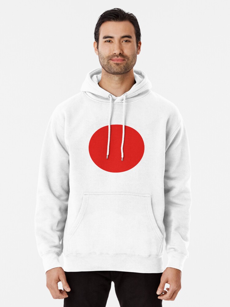 JAPAN JAPANESE Circle of the sun Red Circle Japanese Flag National Flag of  Japan Hinomaru Nisshoki Sun Mark Flag Nippon | Pullover Hoodie