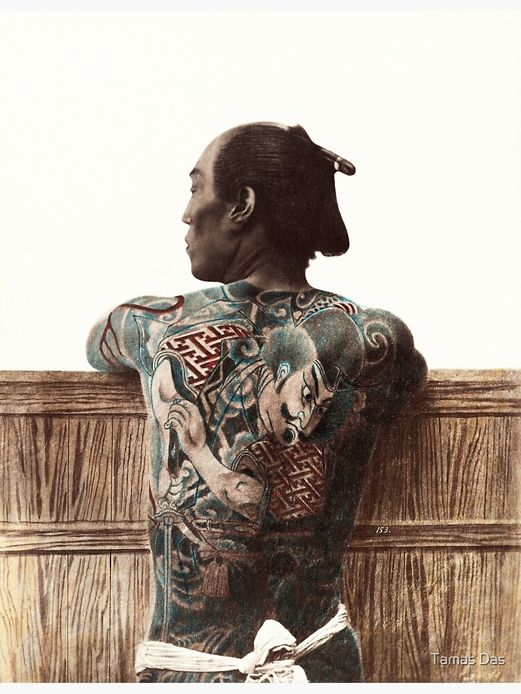 Japanese Painting of Tattoo Man ,Vintage Classic Tattoo Man