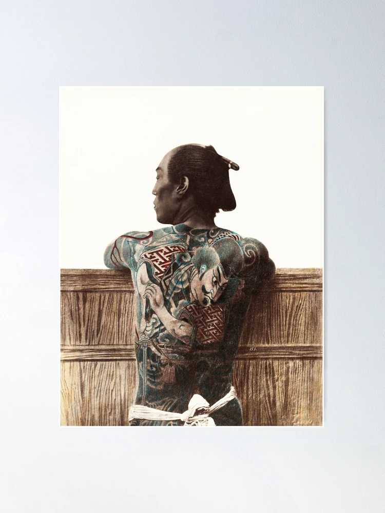 karakasa tattooman ポスター KARAKASA TATTOO MAN FULL COLOR Ver. Vol.5 (POSTER SET