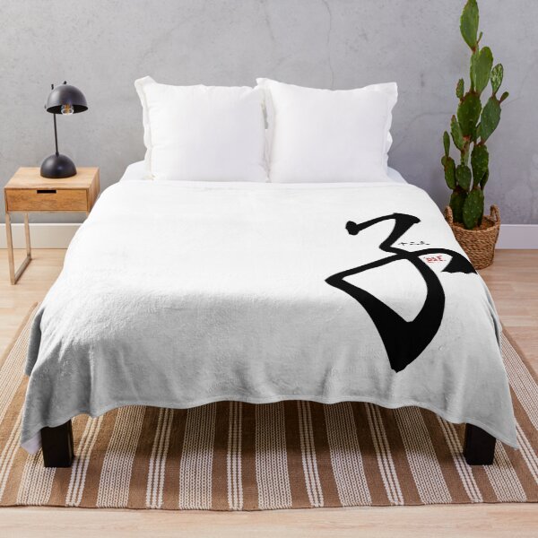 Item preview, Rat - Japanese Zodiac designed and sold by royumi.