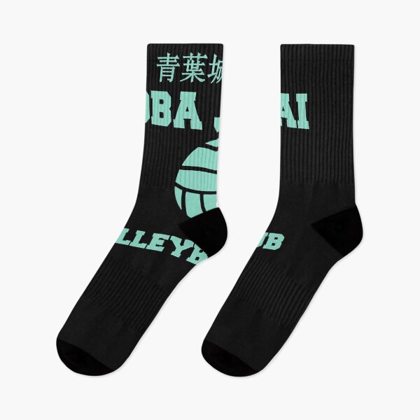 Item preview, aoba johsai volleyball club Classic T-Shirt designed and sold by Jamrtineza.