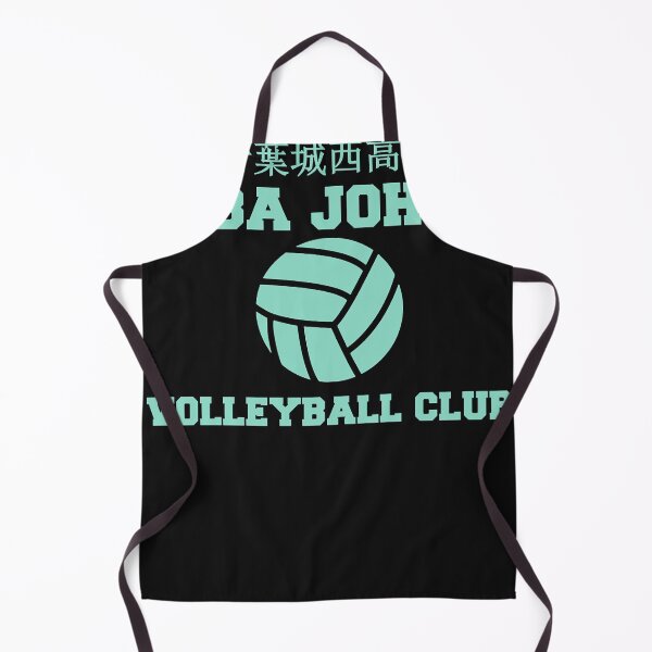 Item preview, aoba johsai volleyball club Classic T-Shirt designed and sold by Jamrtineza.