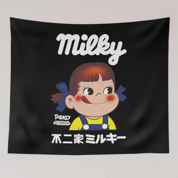 Item preview, Milky Peko-chan Classic Classic designed and sold by RachalRamsey.