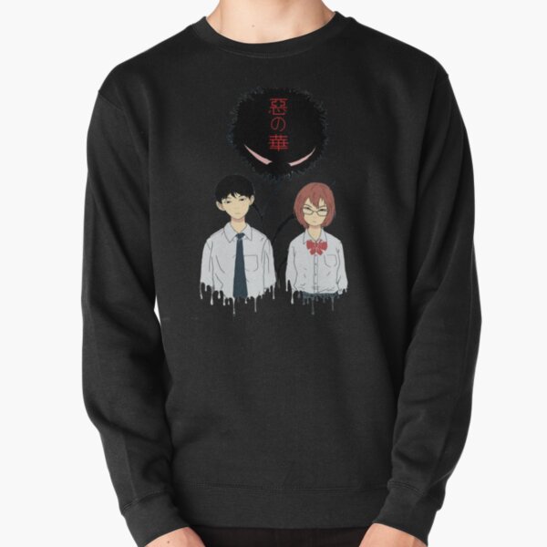 Sweatshirt Long Sleeve Kasuga Aku No Hana Japan Anime Lover T-Shirt Hoodie