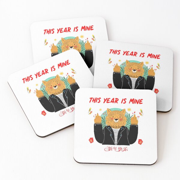 Item preview, Confident Tiger Says : This Year Is Mine designed and sold by SparrowLag.