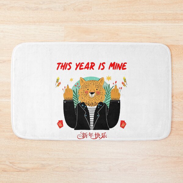 Item preview, Confident Tiger Says : This Year Is Mine designed and sold by SparrowLag.