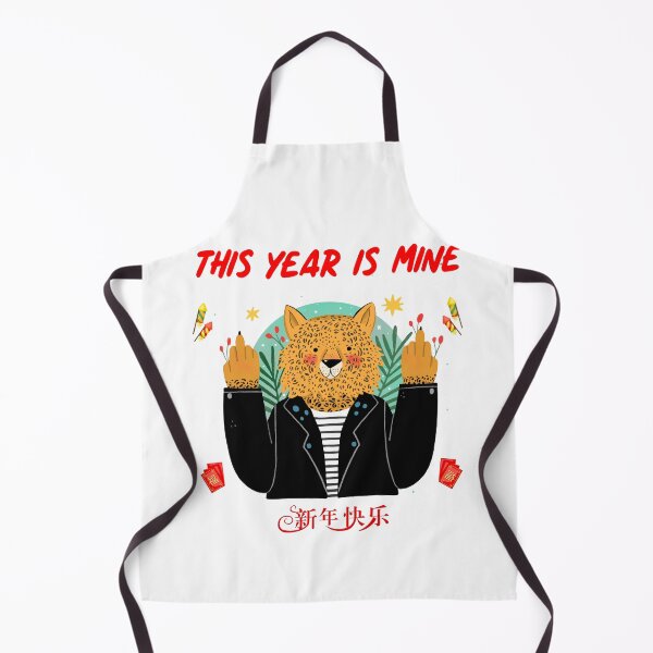 Item preview, Confident Tiger Says : This Year Is Mine designed and sold by SparrowLag.