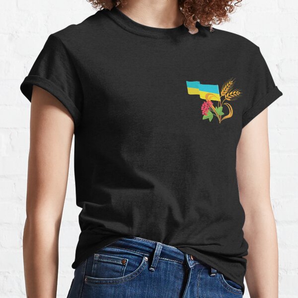 Ukrainian symbols. Zhito, prapor ta kalyna. Wheat, flag and viburnum Classic T-Shirt