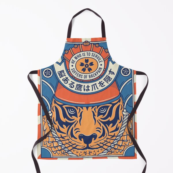 Item preview, Japanese Tiger Samurai designed and sold by Ryan Paul Ragnni.