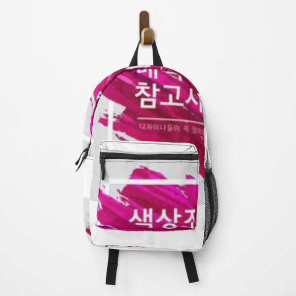 Item preview, anime paused talk fast designed and sold by Joseph Mizovic.