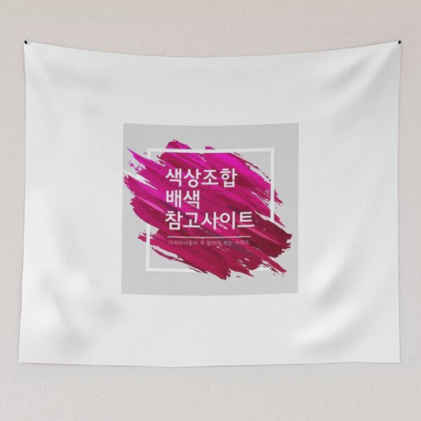 Item preview, anime paused talk fast designed and sold by Joseph Mizovic.