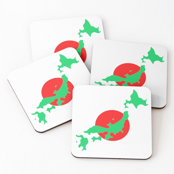 Item preview, Japanese Flag With Map designed and sold by LMoonDesigns.