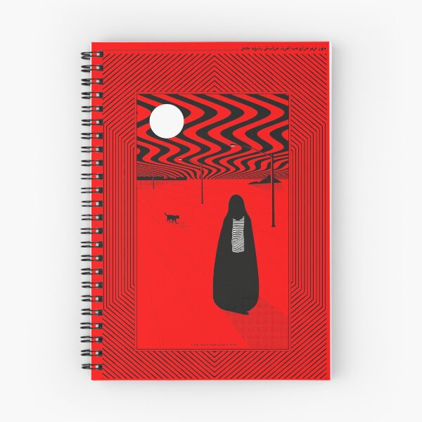 Item preview, A Girl Walks Home Alone At Night alt movie poster designed and sold by Dylan Marcus McConnell / Tiny Little Hammers.