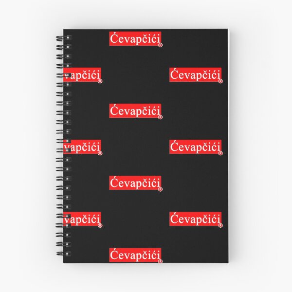 Item preview, CEVAPCICI - Bosna Srbija Hrvatska Balkan Food - CEVAPE designed and sold by urban-design.