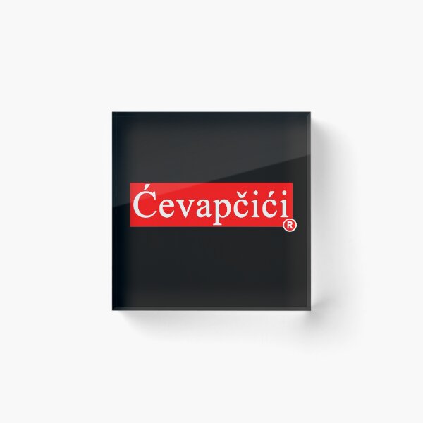Item preview, CEVAPCICI - Bosna Srbija Hrvatska Balkan Food - CEVAPE designed and sold by urban-design.