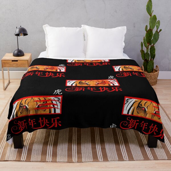 Item preview, Happy Chinese Year Of The Tiger - Bloody Eyes Tiger designed and sold by SparrowLag.