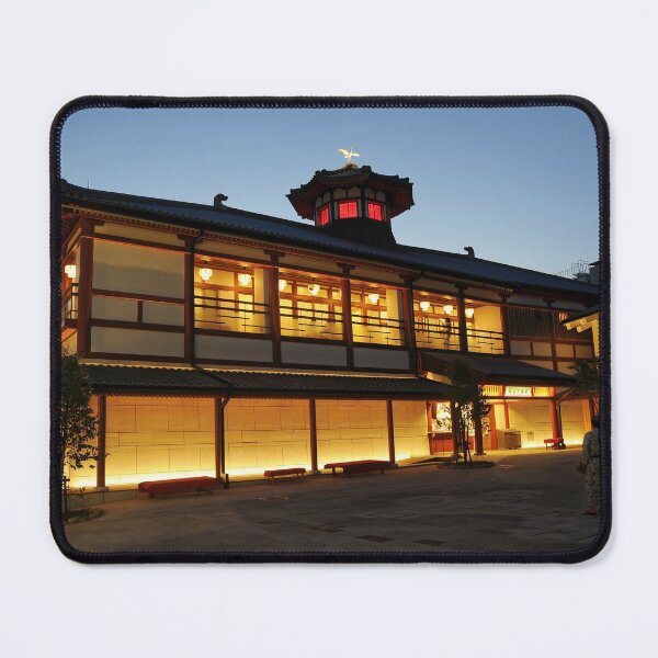 Item preview, Dogo Onsen in Matsuyama, Japan designed and sold by Klaus Offermann.