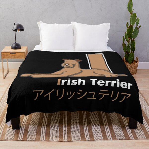 Item preview, Irish Terrier Letter I designed and sold by Luan Huynh.
