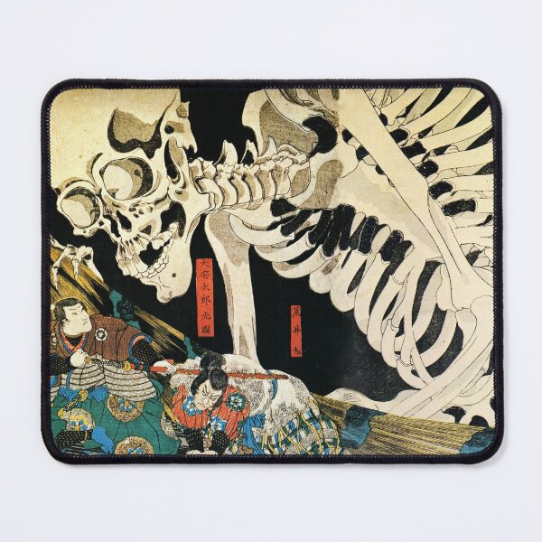 Item preview, Giant skeleton trying to eat two japanese wariors designed and sold by Byfab.