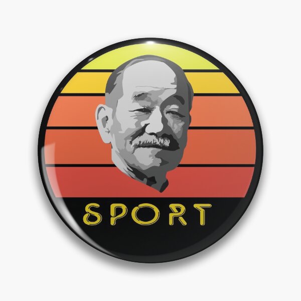 Item preview, Judo sport designed and sold by Blondiabshop.