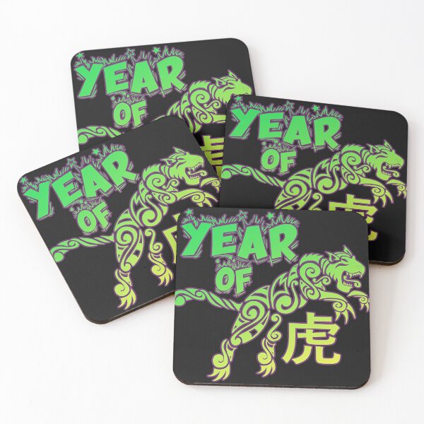 Item preview, Year of TIGER-chinese year 2022   designed and sold by Haleigh Julius.
