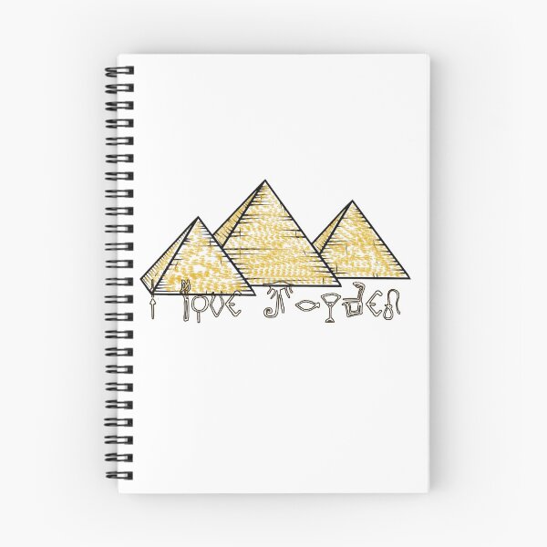 Item preview, " I Love Jayden " In Hieroglyphics / Egyptian Hieroglyphics And Pyramids / Valentines Day New Year Birthday And Christmas Gift For Your Lover designed and sold by Man Of Pixels.