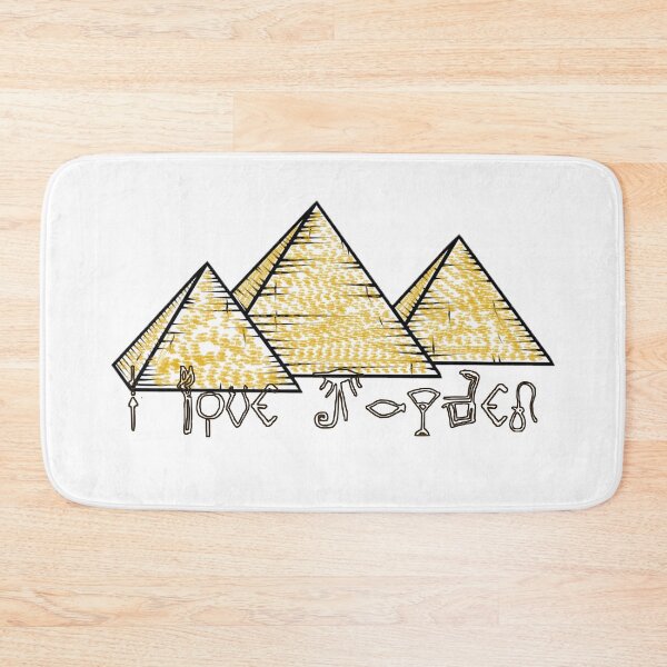 Item preview, " I Love Jayden " In Hieroglyphics / Egyptian Hieroglyphics And Pyramids / Valentines Day New Year Birthday And Christmas Gift For Your Lover designed and sold by Man Of Pixels.