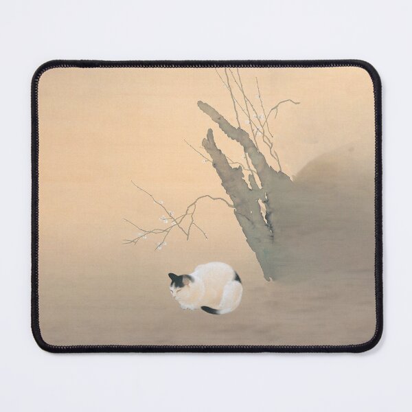 Item preview, Cat sleeping near a cherry blossom tree - shunso japanese artist designed and sold by Byfab.