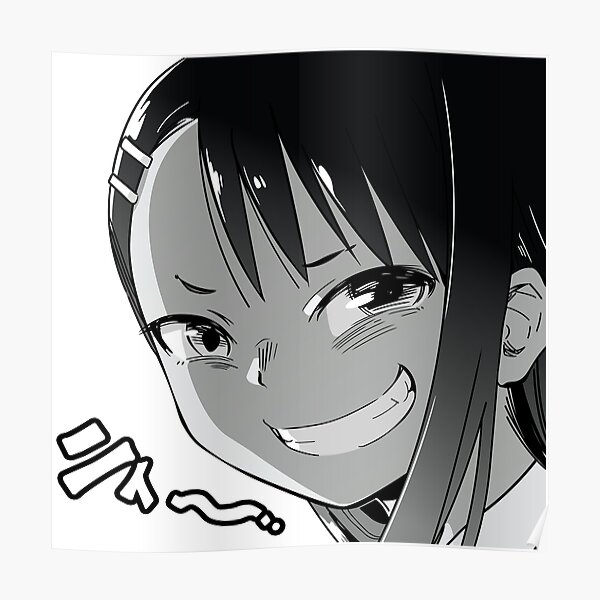 Anime Mouth Smirk