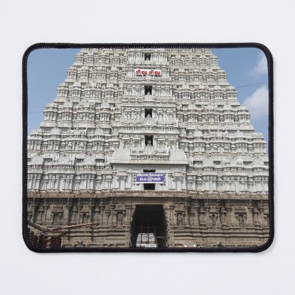 Item preview, Temple, Tiruvanamali, Tamil Nadu, South India designed and sold by SJVarcas.