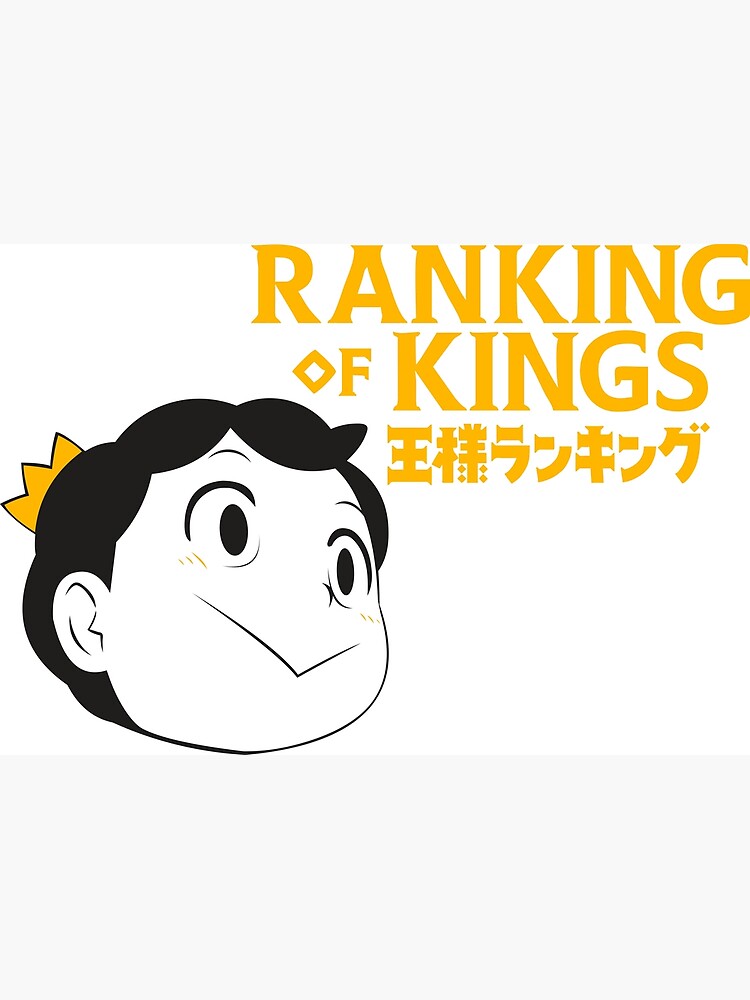 Ranking Of Kings Bojji Cute Anime Poster