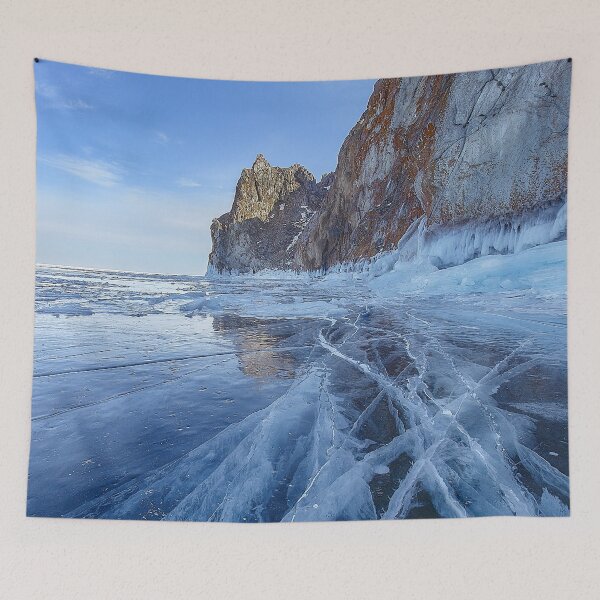Item preview, Blue Ice of Lake Baikal designed and sold by Svetlana Korneliuk.