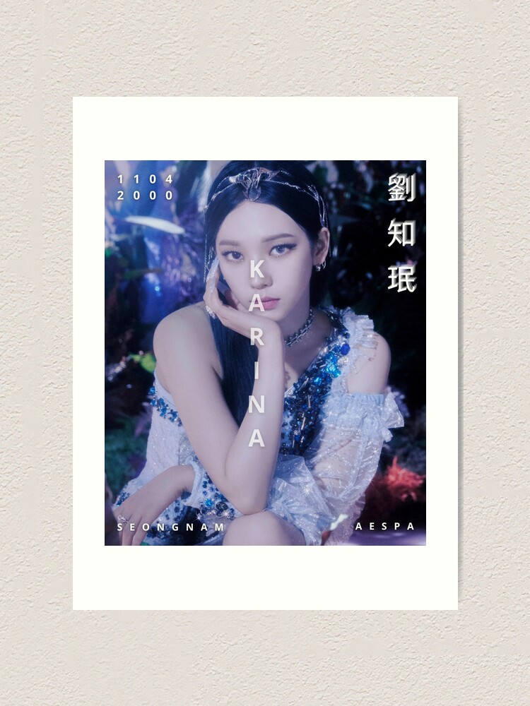 "aespa Karina Dreams Come True Teaser" Art Print for Sale by sakurapalette Redbubble
