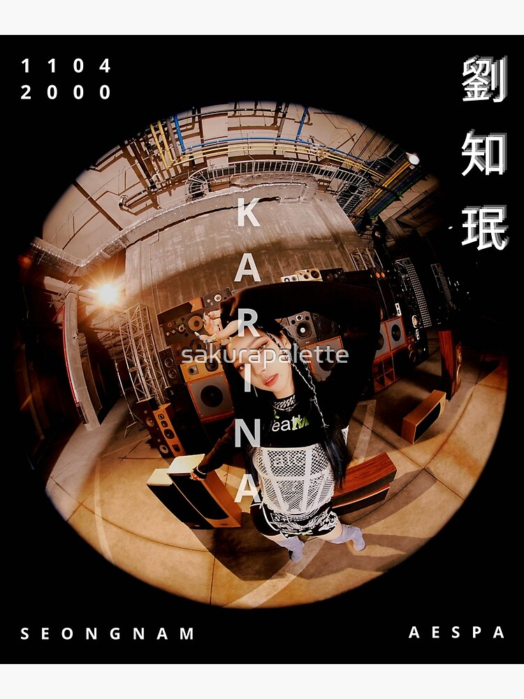 "aespa Karina Dreams Come True Teaser" Poster by sakurapalette Redbubble